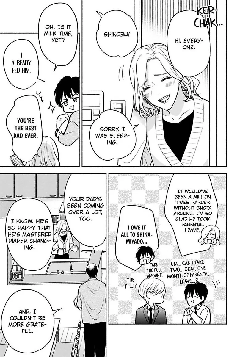 Kirei Na Oneesan Wa Yajuu Deshita! – Elite-San To Shachiku Joshi Chapter 42 - page 6