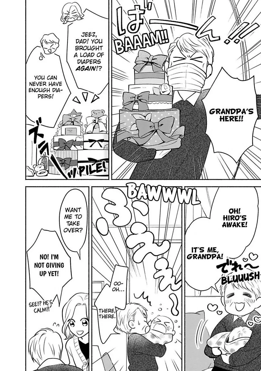 Kirei Na Oneesan Wa Yajuu Deshita! – Elite-San To Shachiku Joshi Chapter 42 - page 7
