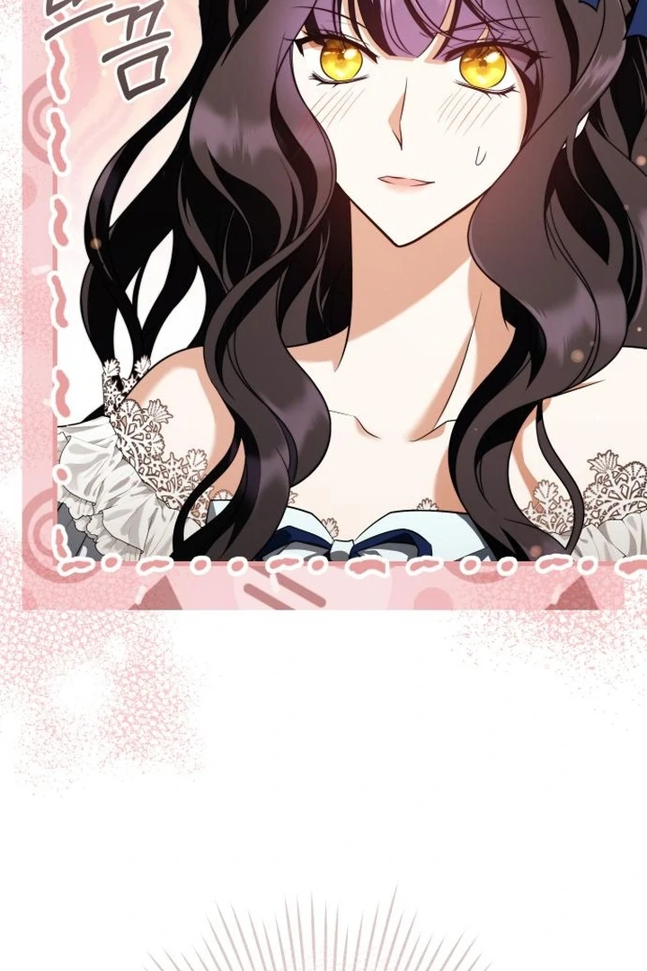 An Emperor 1000 Years Younger Than Me is Obsessed Chapter 52 - page 108