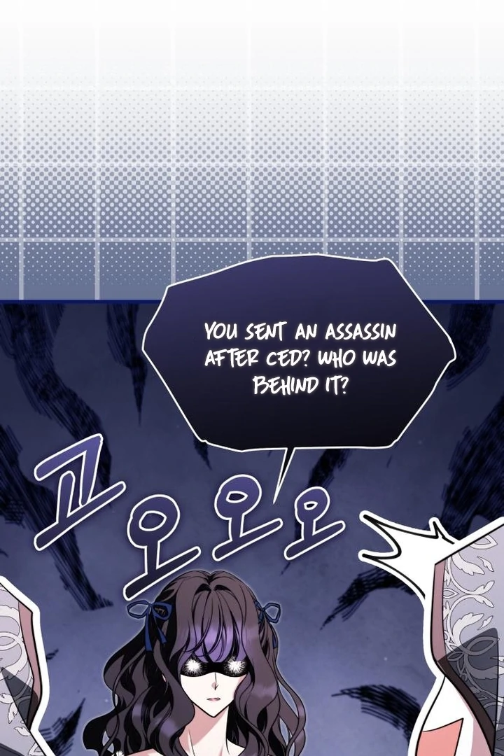 An Emperor 1000 Years Younger Than Me is Obsessed Chapter 52 - page 1