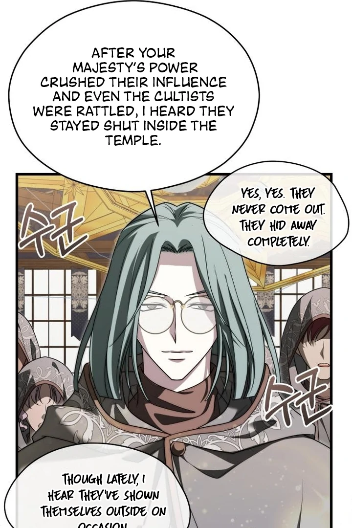 An Emperor 1000 Years Younger Than Me is Obsessed Chapter 52 - page 27