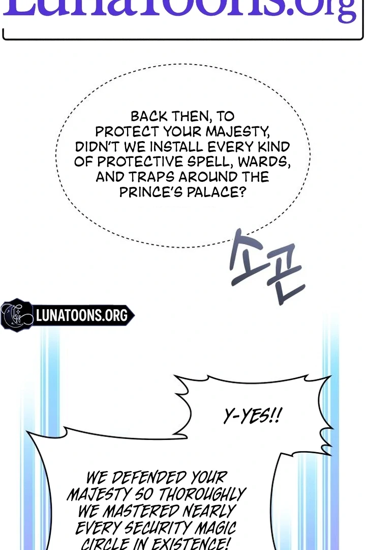 An Emperor 1000 Years Younger Than Me is Obsessed Chapter 52 - page 3