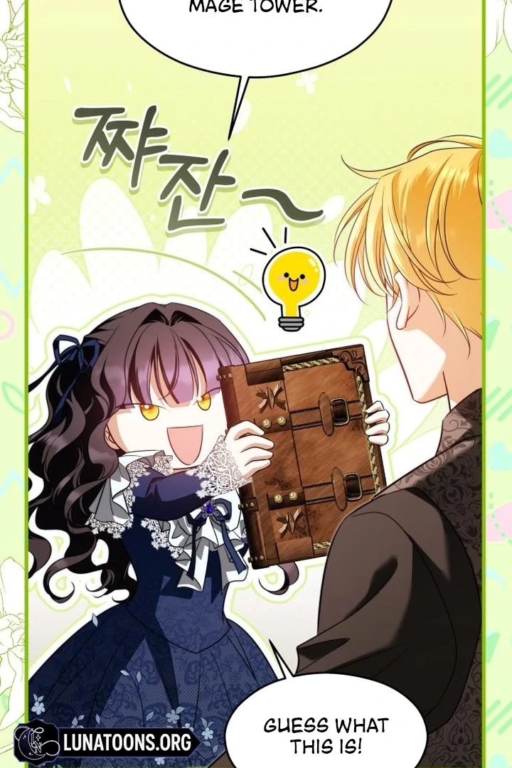 An Emperor 1000 Years Younger Than Me is Obsessed Chapter 52 - page 71