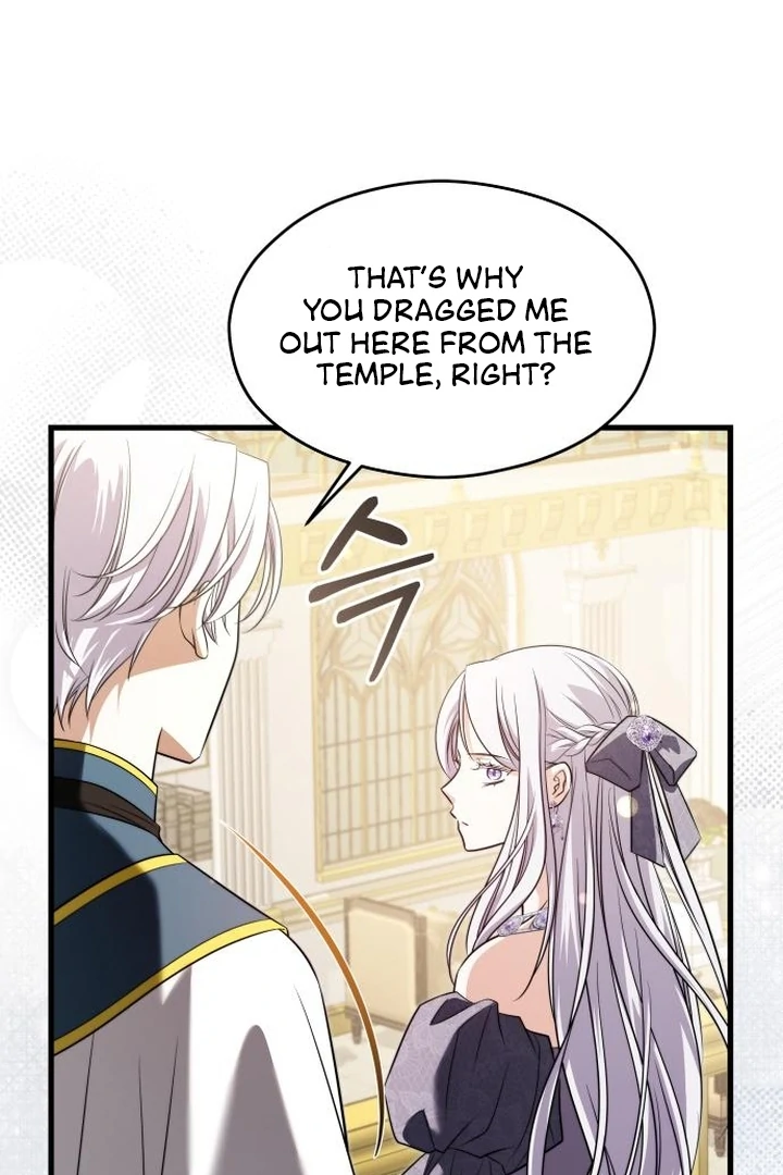 An Emperor 1000 Years Younger Than Me is Obsessed Chapter 53 - page 117