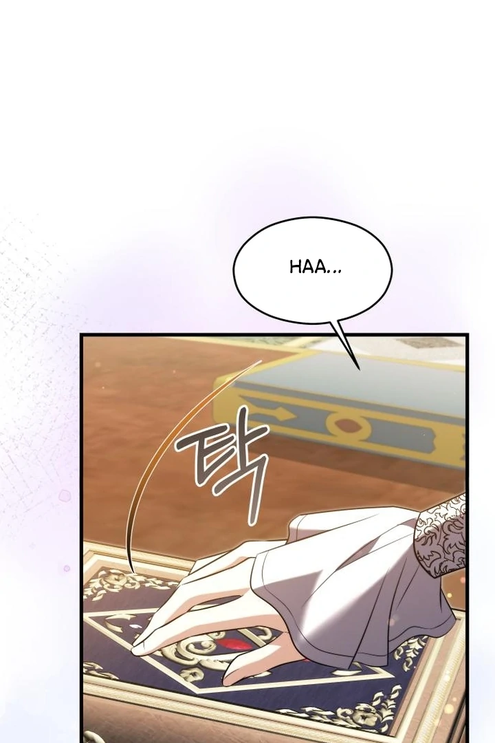 An Emperor 1000 Years Younger Than Me is Obsessed Chapter 53 - page 12