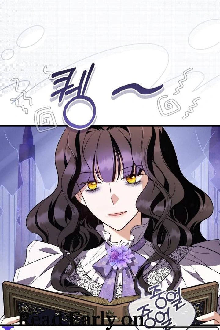 An Emperor 1000 Years Younger Than Me is Obsessed Chapter 53 - page 2