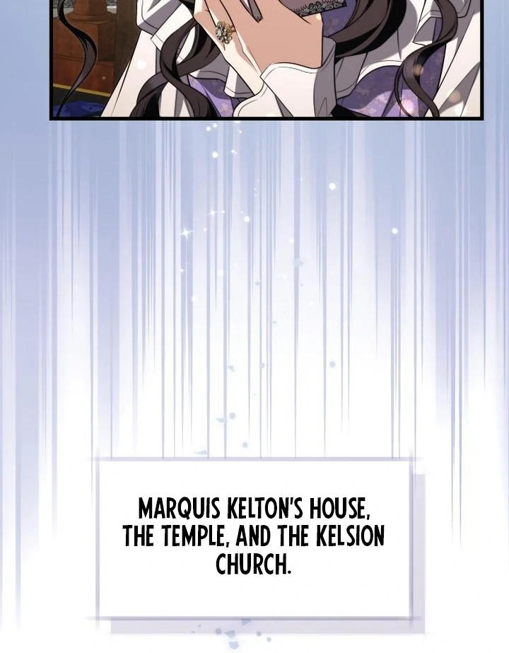 An Emperor 1000 Years Younger Than Me is Obsessed Chapter 53 - page 68