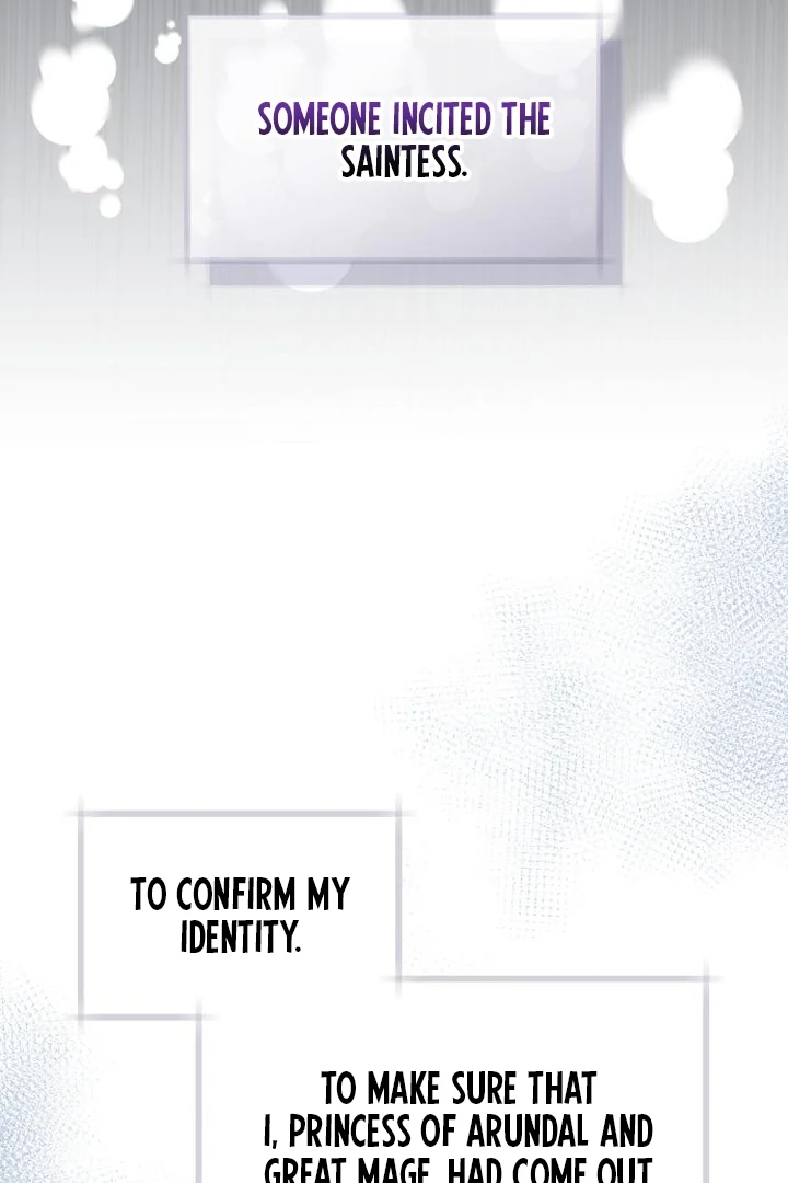 An Emperor 1000 Years Younger Than Me is Obsessed Chapter 53 - page 73