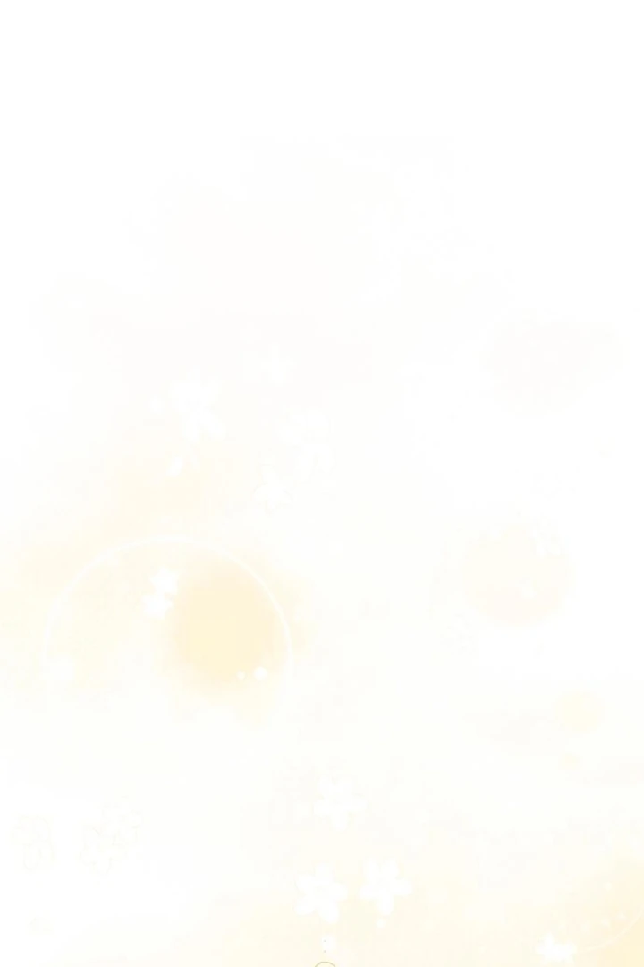 An Emperor 1000 Years Younger Than Me is Obsessed Chapter 53 - page 86