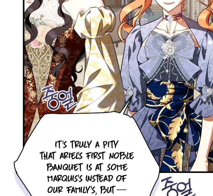 An Emperor 1000 Years Younger Than Me is Obsessed Chapter 53 - page 95