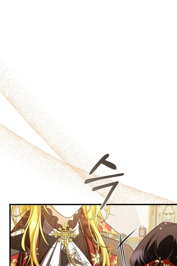 An Emperor 1000 Years Younger Than Me is Obsessed Chapter 54 - page 104