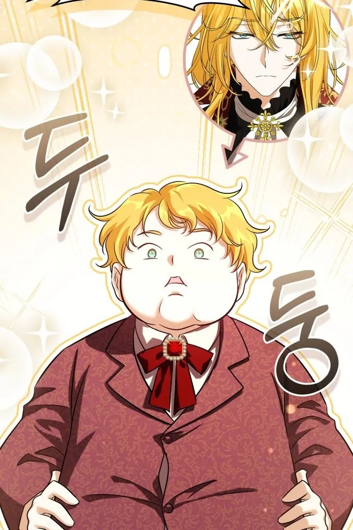 An Emperor 1000 Years Younger Than Me is Obsessed Chapter 54 - page 116