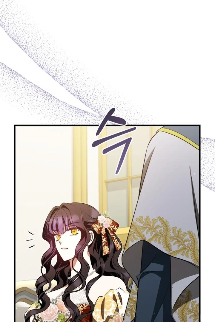 An Emperor 1000 Years Younger Than Me is Obsessed Chapter 54 - page 27