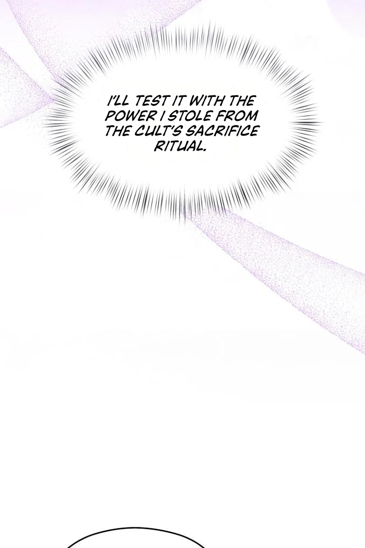 An Emperor 1000 Years Younger Than Me is Obsessed Chapter 54 - page 45