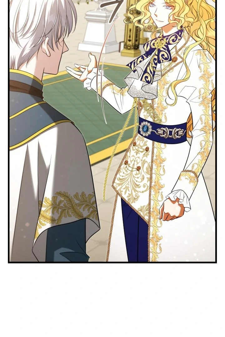 An Emperor 1000 Years Younger Than Me is Obsessed Chapter 54 - page 68