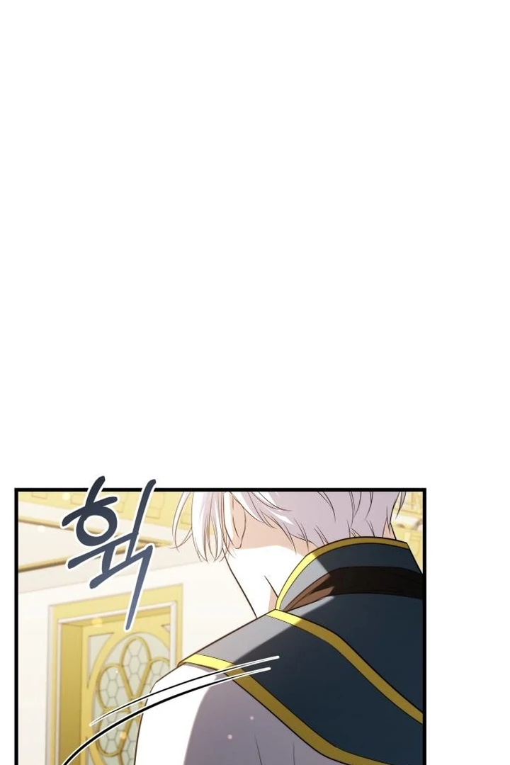 An Emperor 1000 Years Younger Than Me is Obsessed Chapter 54 - page 70