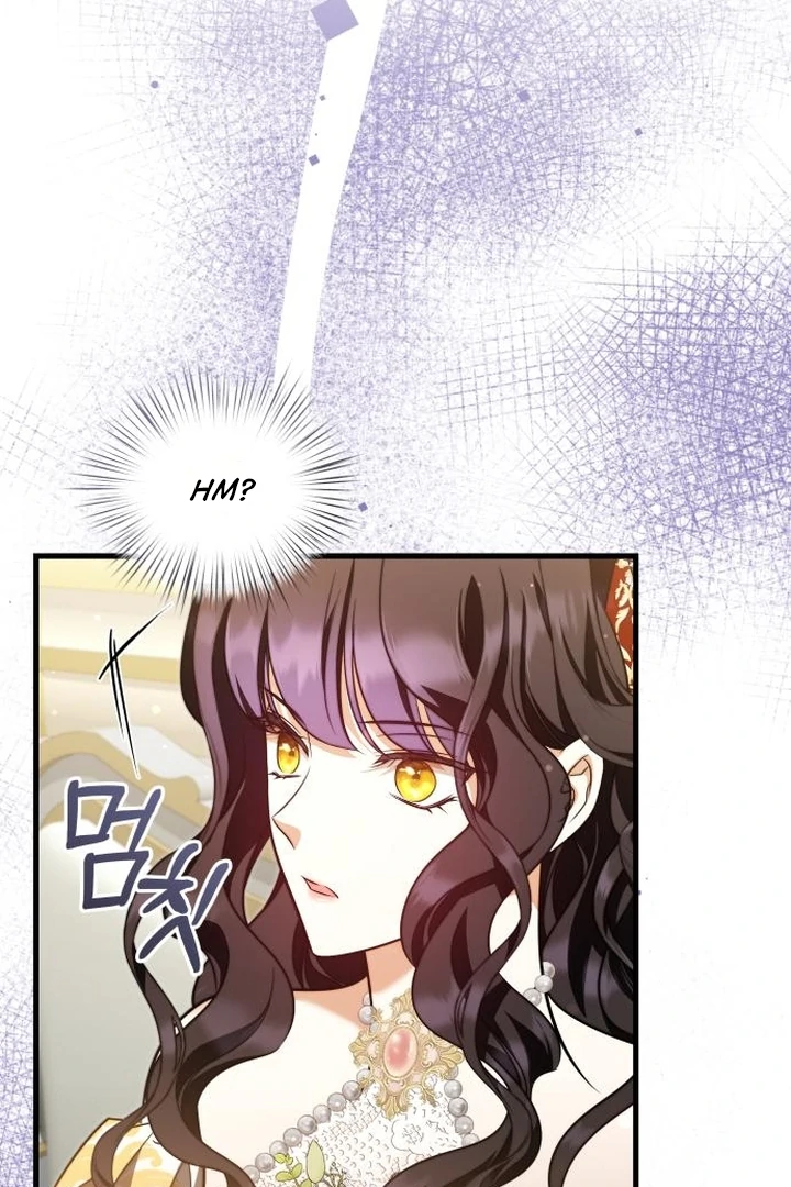 An Emperor 1000 Years Younger Than Me is Obsessed Chapter 54 - page 82