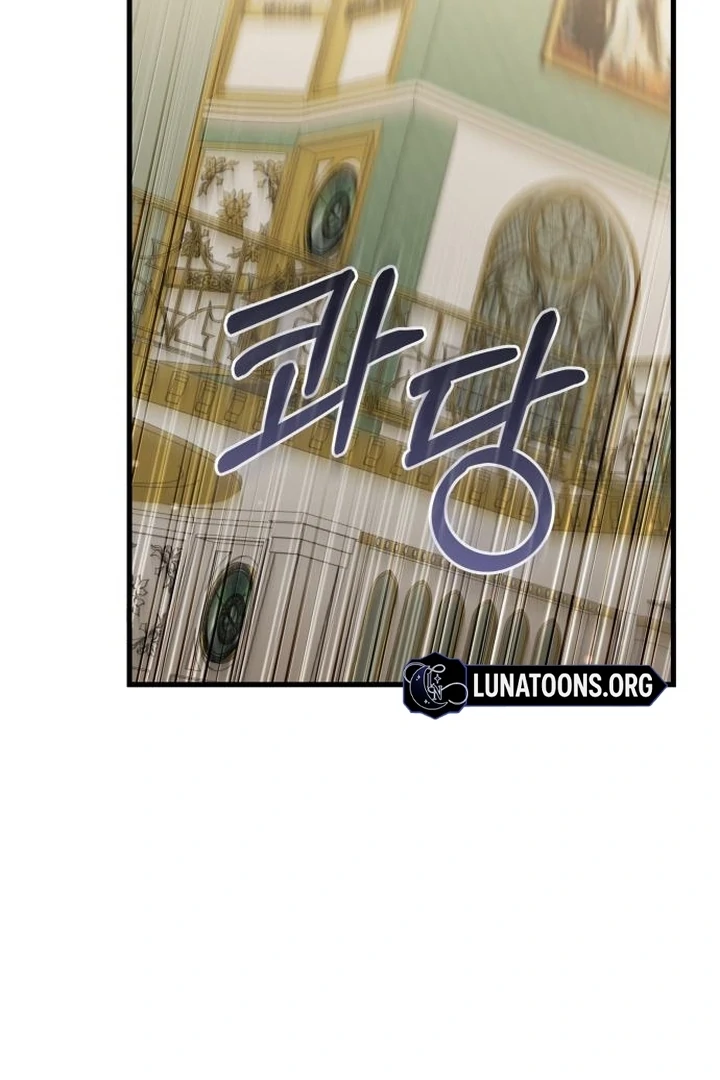 An Emperor 1000 Years Younger Than Me is Obsessed Chapter 54 - page 85