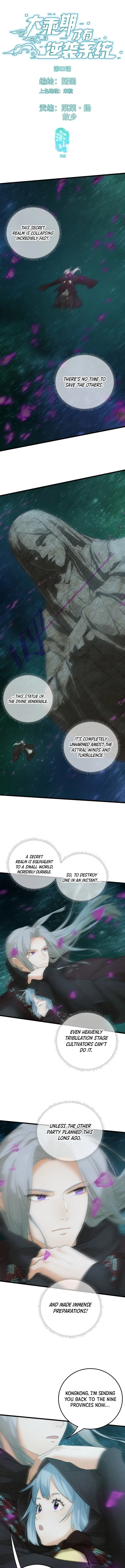 Counterattacking System Available At The Grand Ascension Stage Chapter 63 - page 1