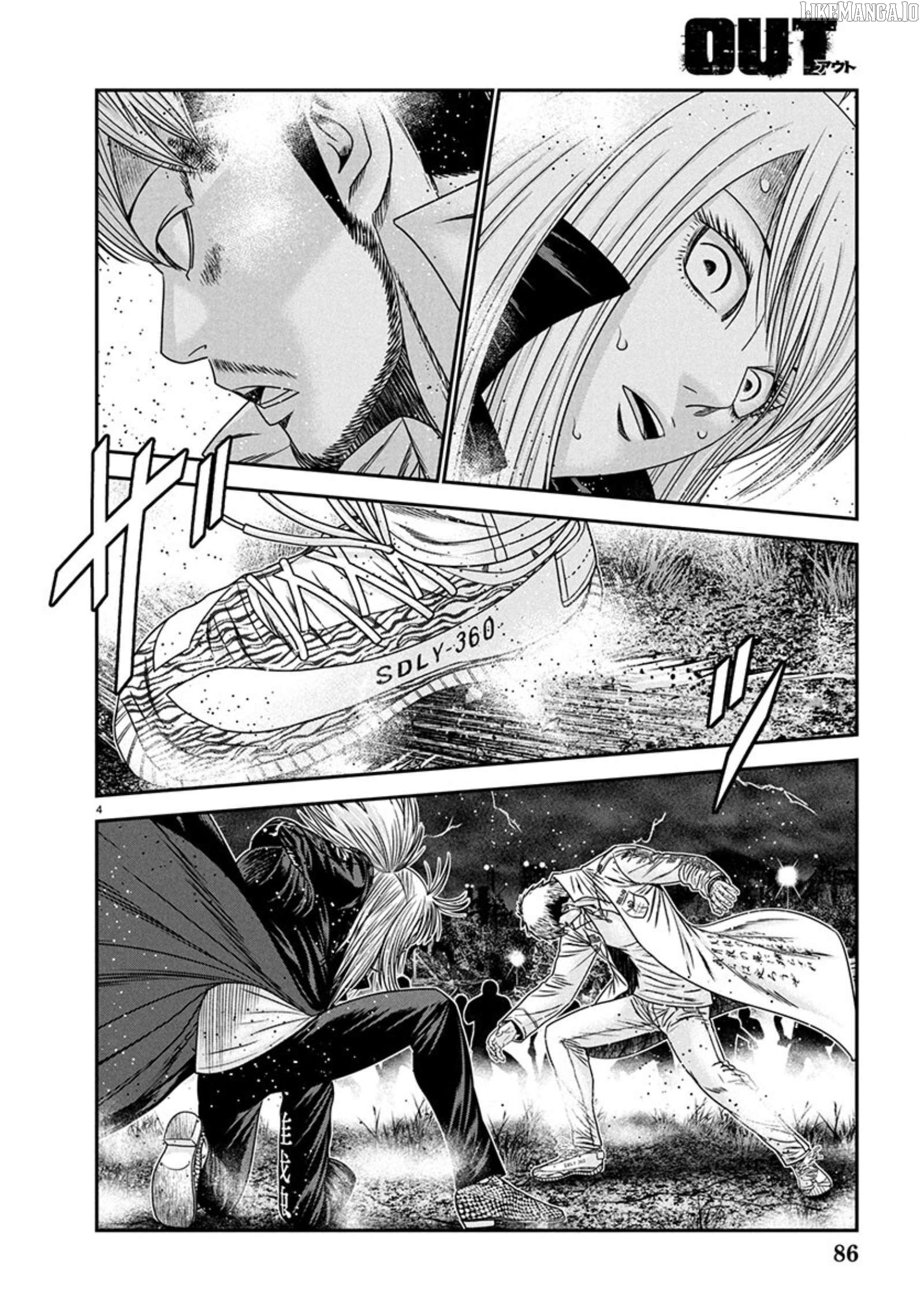 Out (Makoto Mizuta) Chapter 265 - page 3