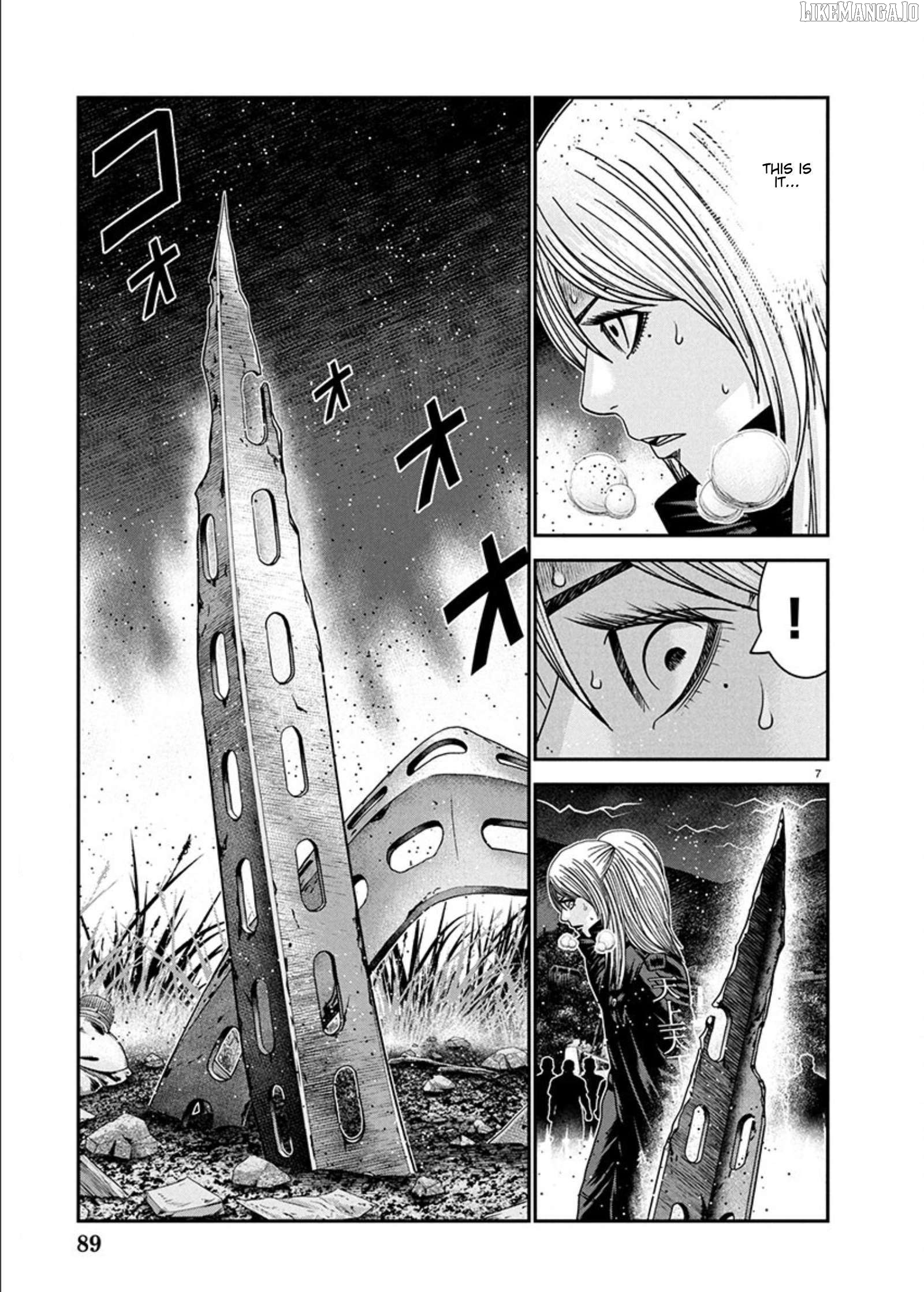 Out (Makoto Mizuta) Chapter 265 - page 6