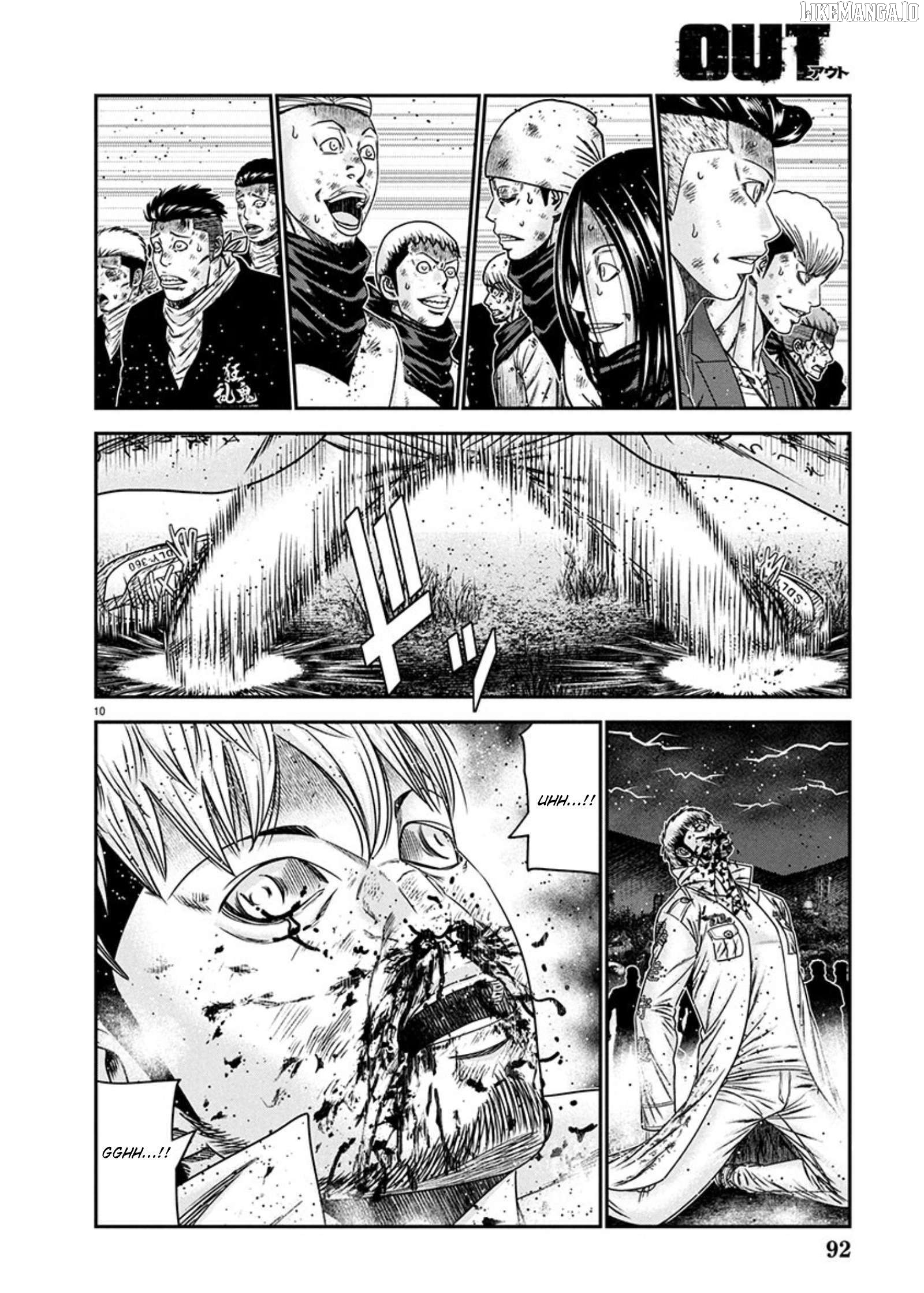 Out (Makoto Mizuta) Chapter 265 - page 9