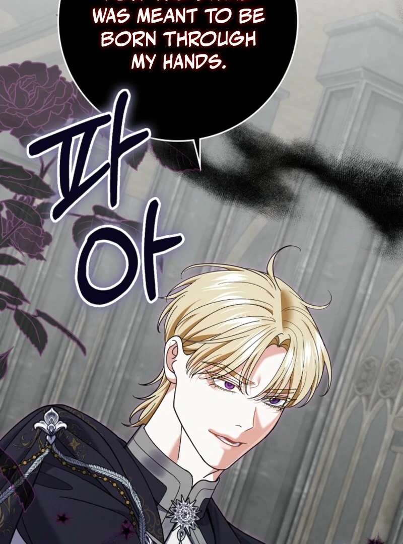 Villain Fiancé is in My Way of Happiness Chapter 68 - page 3