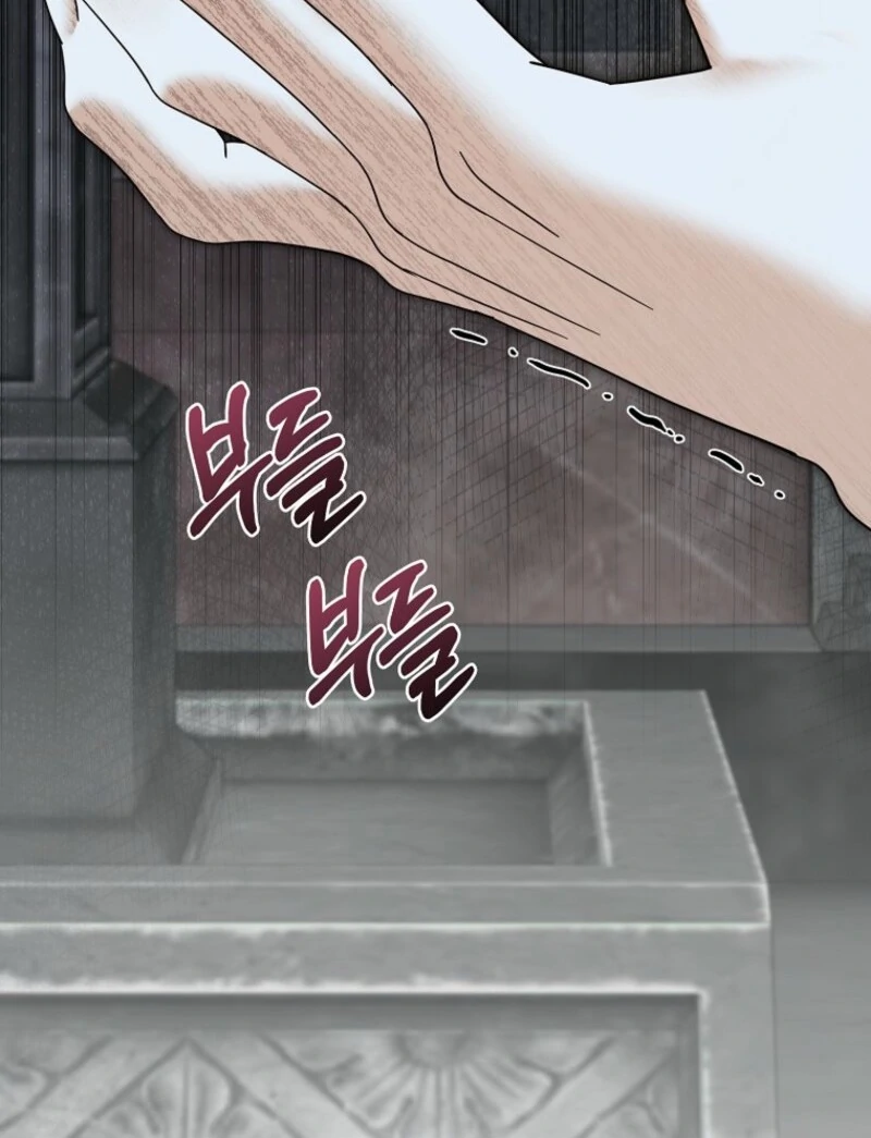 Villain Fiancé is in My Way of Happiness Chapter 68 - page 39