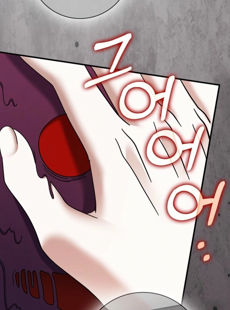 Villain Fiancé is in My Way of Happiness Chapter 68 - page 71