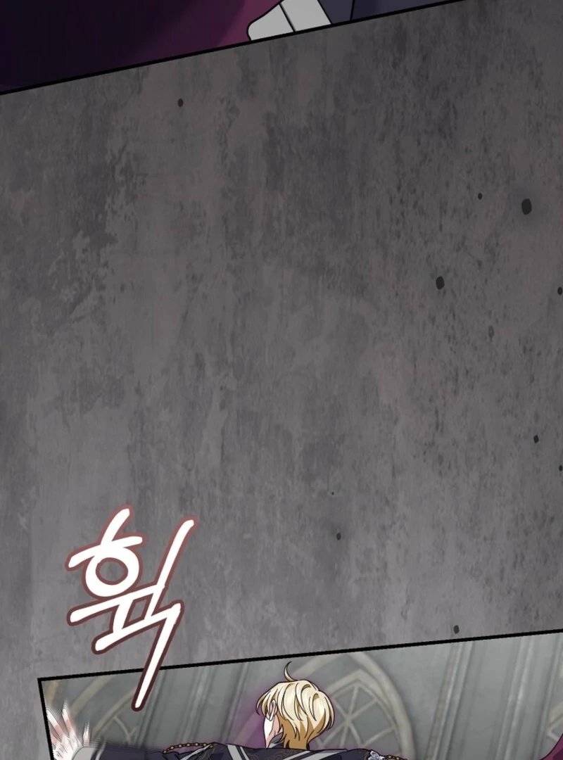 Villain Fiancé is in My Way of Happiness Chapter 68 - page 74