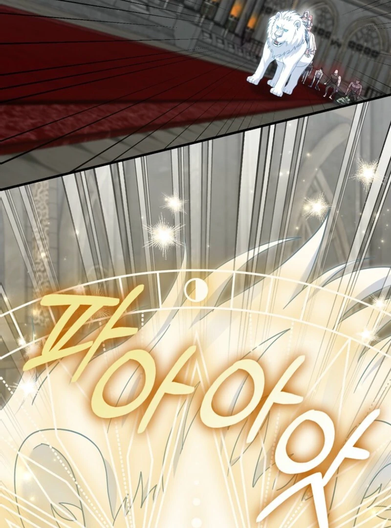 Villain Fiancé is in My Way of Happiness Chapter 68 - page 80