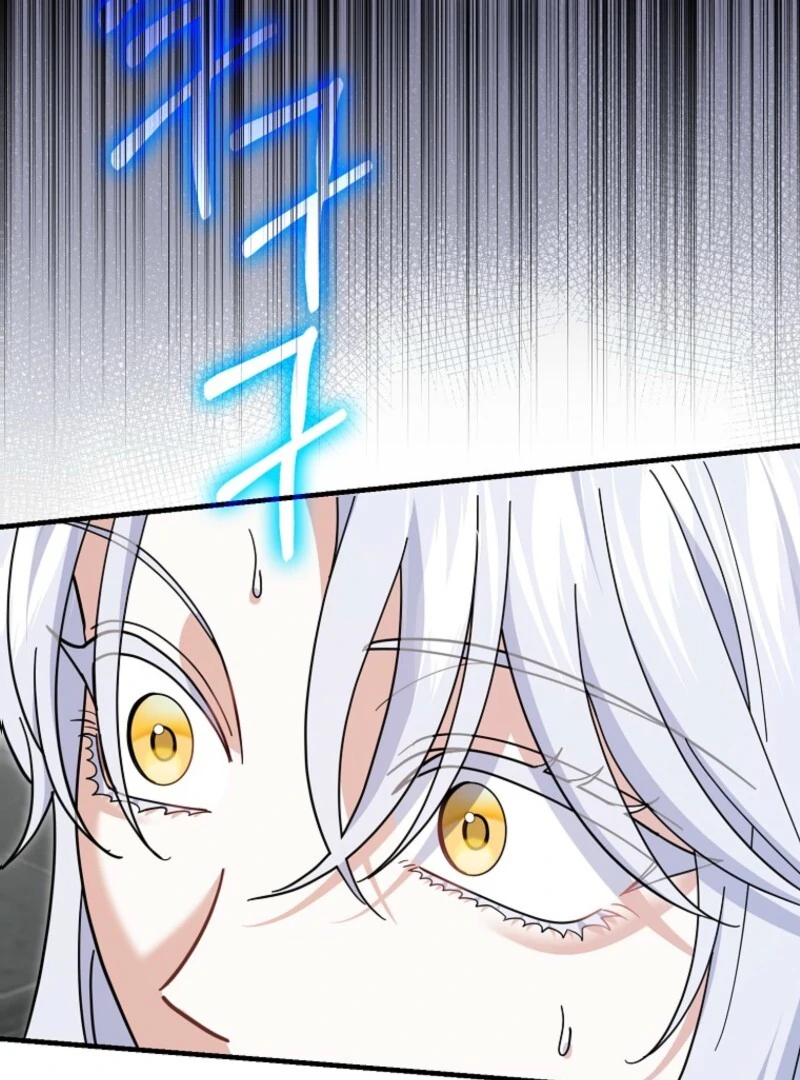 Villain Fiancé is in My Way of Happiness Chapter 68 - page 90