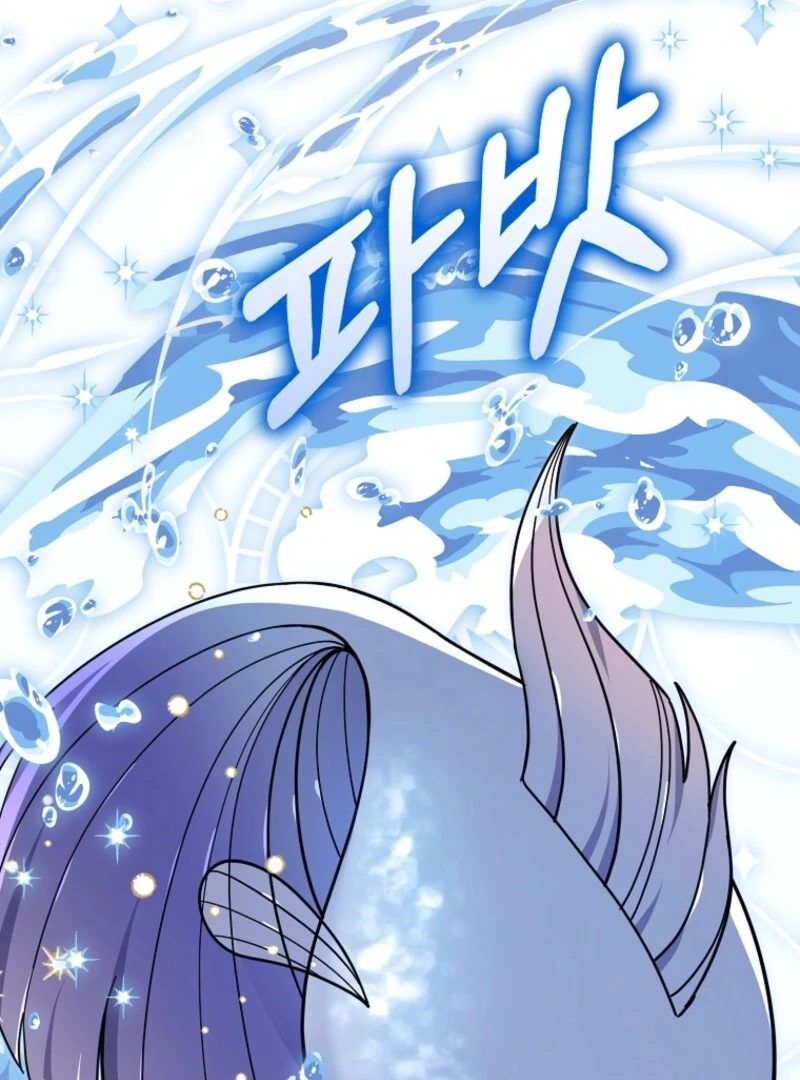 Villain Fiancé is in My Way of Happiness Chapter 69 - page 11