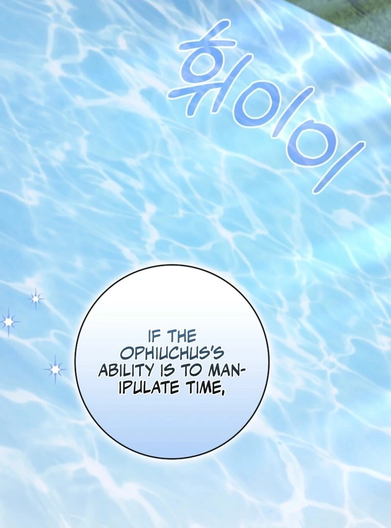 Villain Fiancé is in My Way of Happiness Chapter 69 - page 111