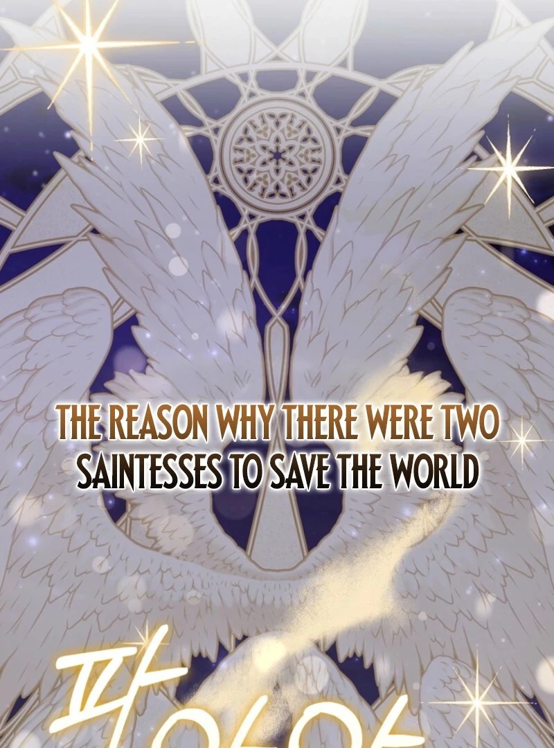 Villain Fiancé is in My Way of Happiness Chapter 69 - page 133