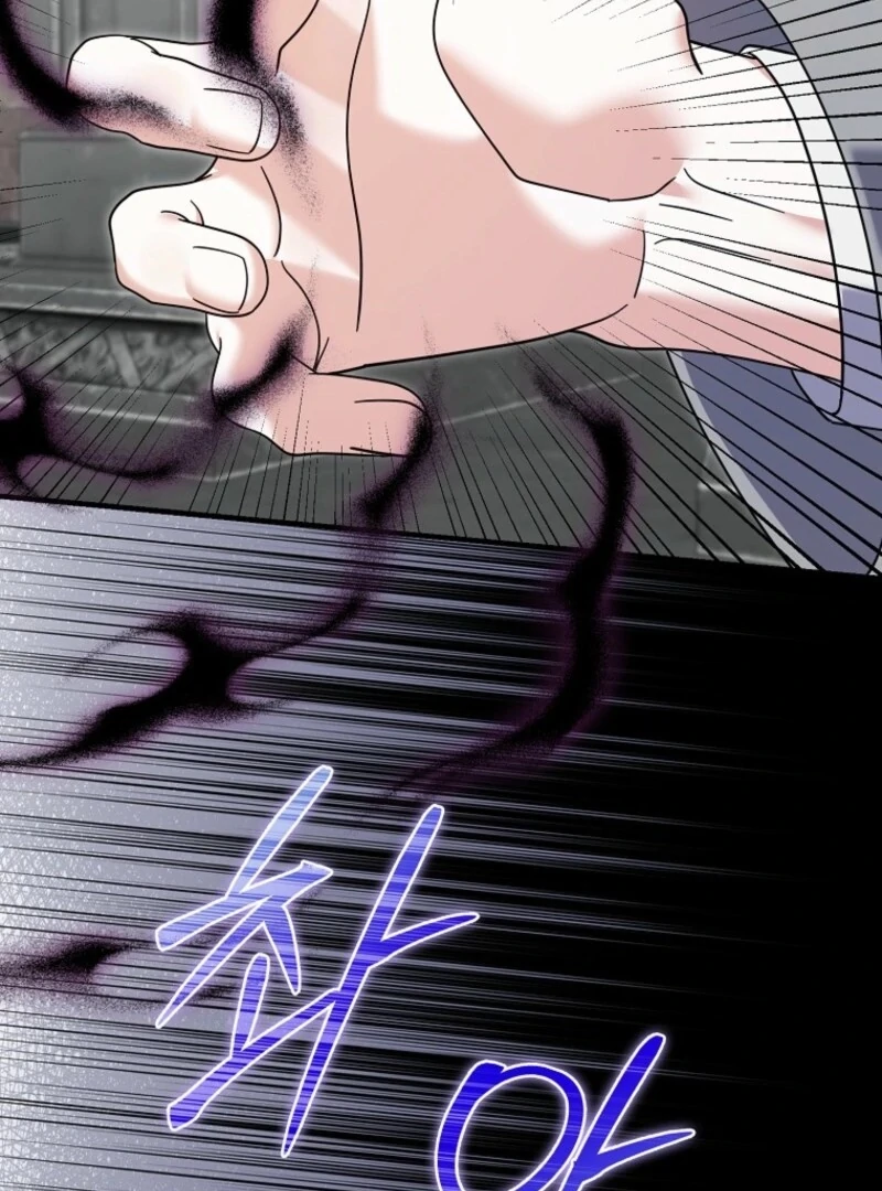 Villain Fiancé is in My Way of Happiness Chapter 69 - page 16