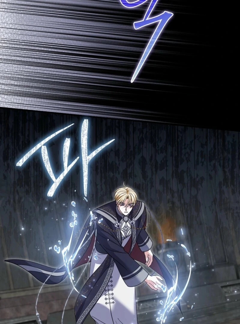 Villain Fiancé is in My Way of Happiness Chapter 69 - page 17