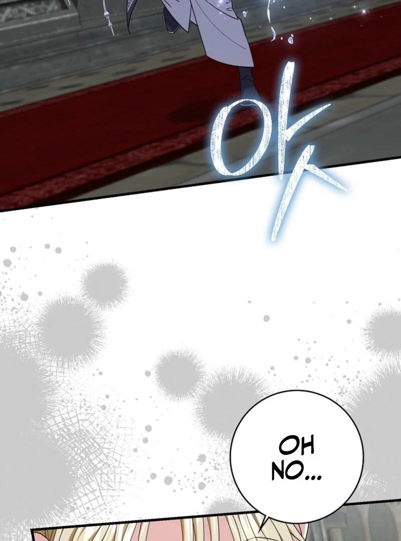 Villain Fiancé is in My Way of Happiness Chapter 69 - page 18