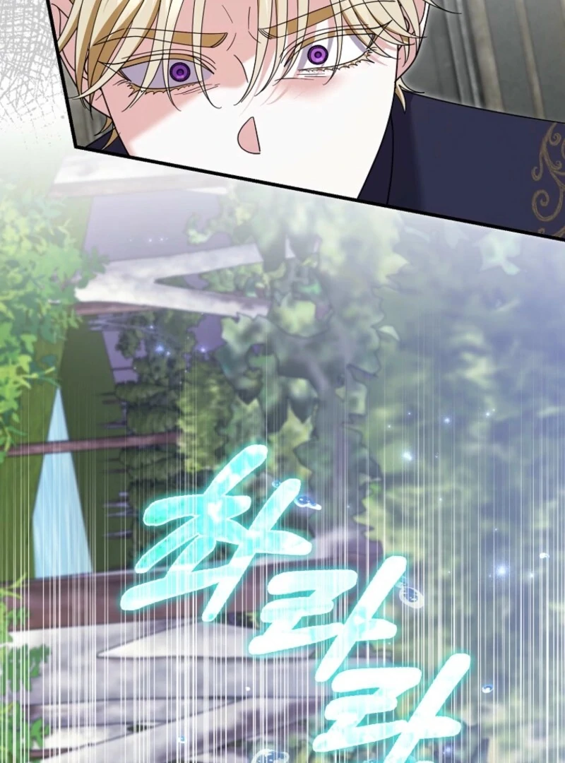 Villain Fiancé is in My Way of Happiness Chapter 69 - page 19
