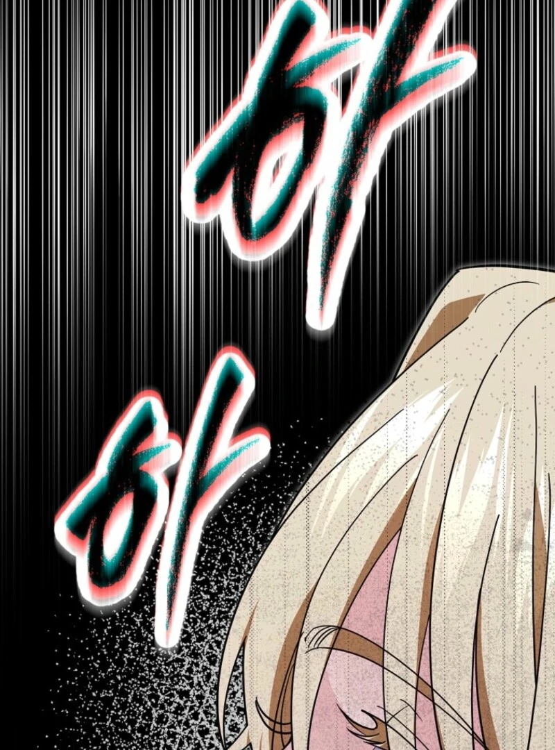 Villain Fiancé is in My Way of Happiness Chapter 69 - page 30