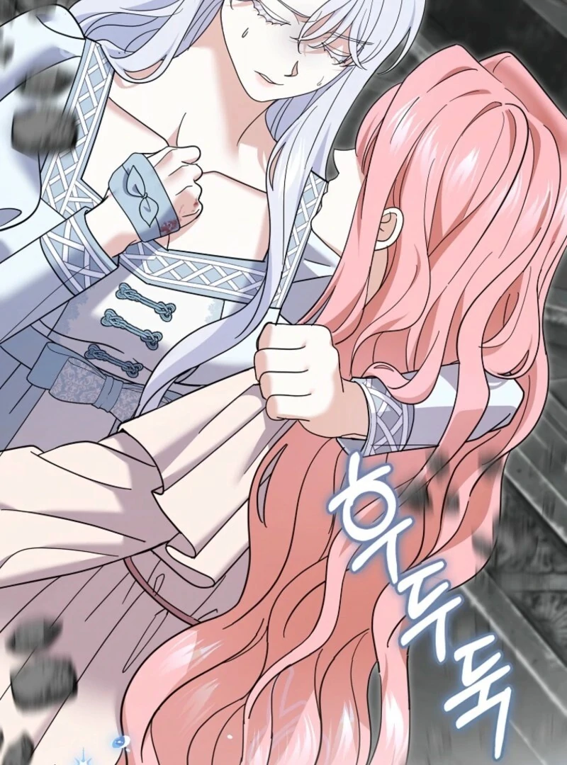 Villain Fiancé is in My Way of Happiness Chapter 69 - page 4
