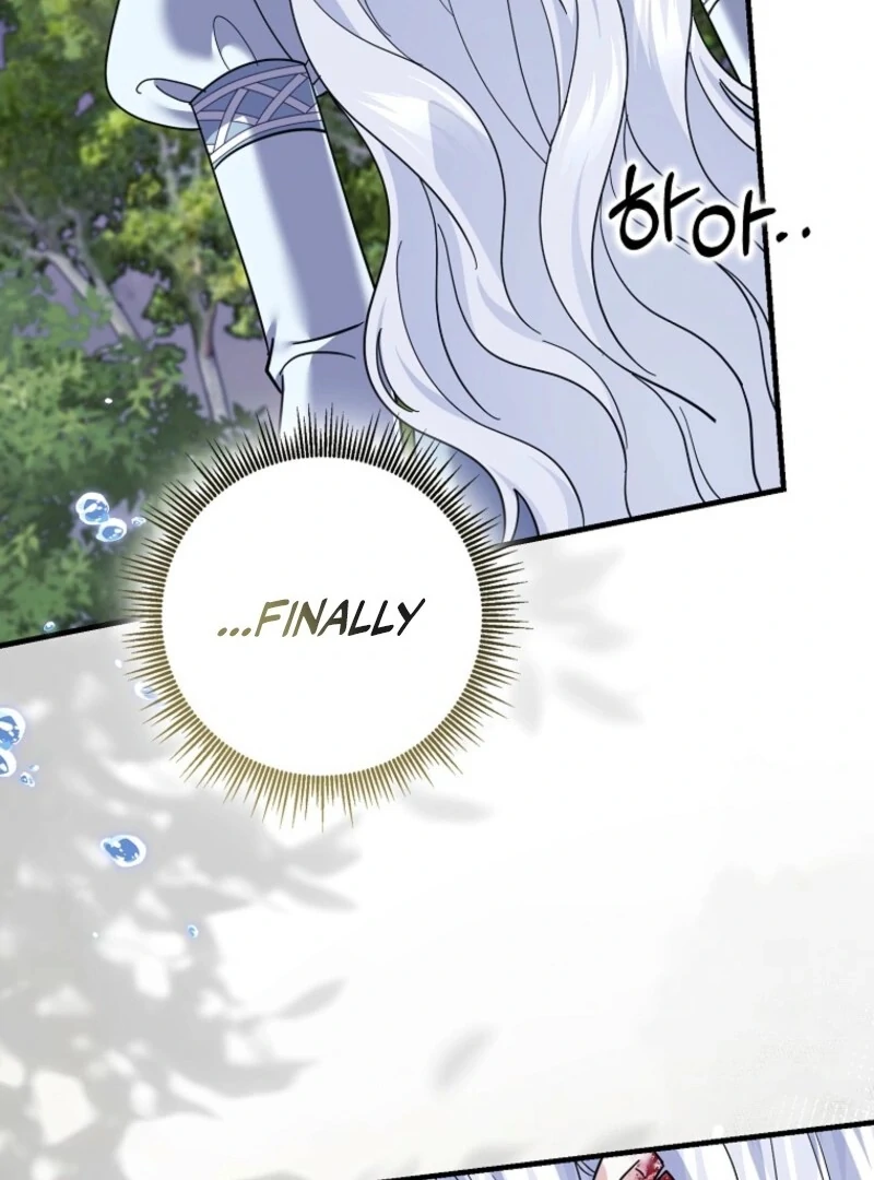 Villain Fiancé is in My Way of Happiness Chapter 69 - page 45