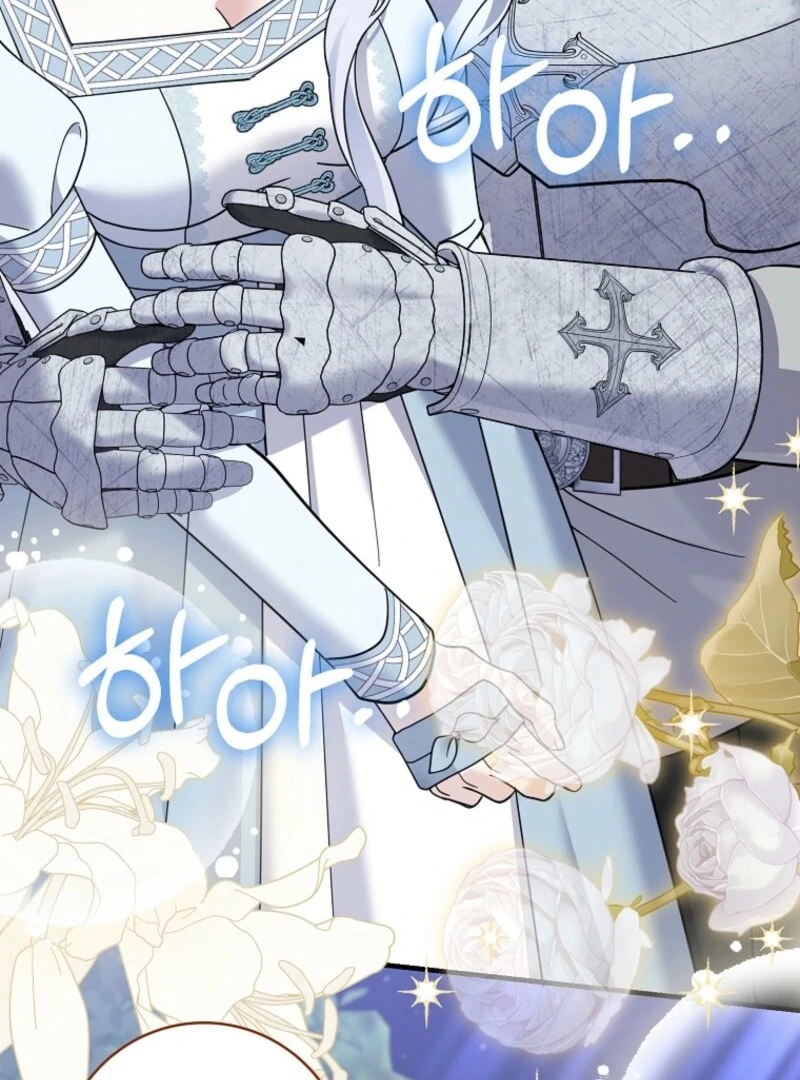Villain Fiancé is in My Way of Happiness Chapter 69 - page 51