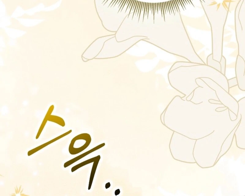 Villain Fiancé is in My Way of Happiness Chapter 69 - page 63