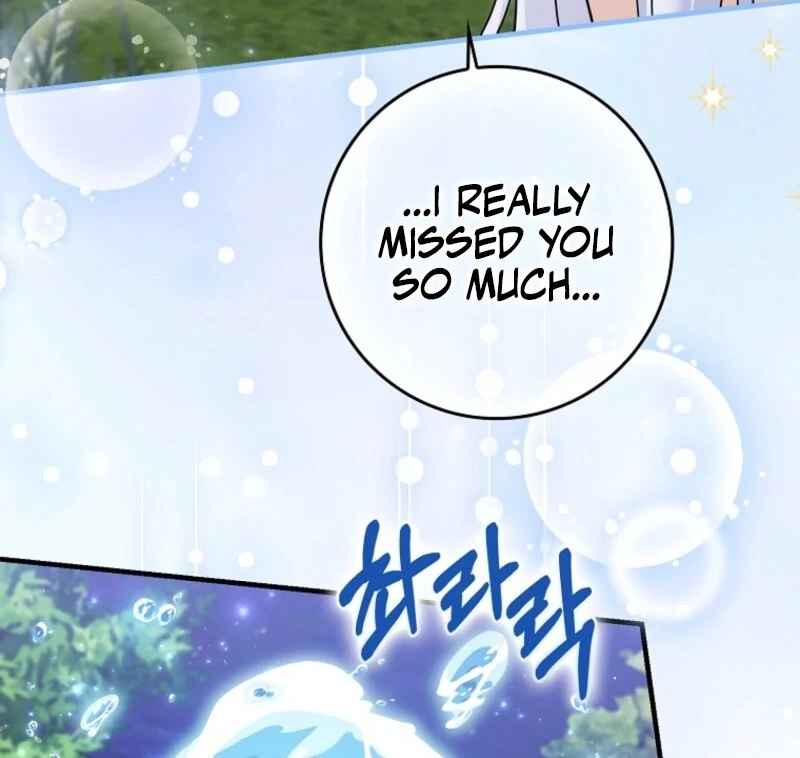 Villain Fiancé is in My Way of Happiness Chapter 69 - page 76