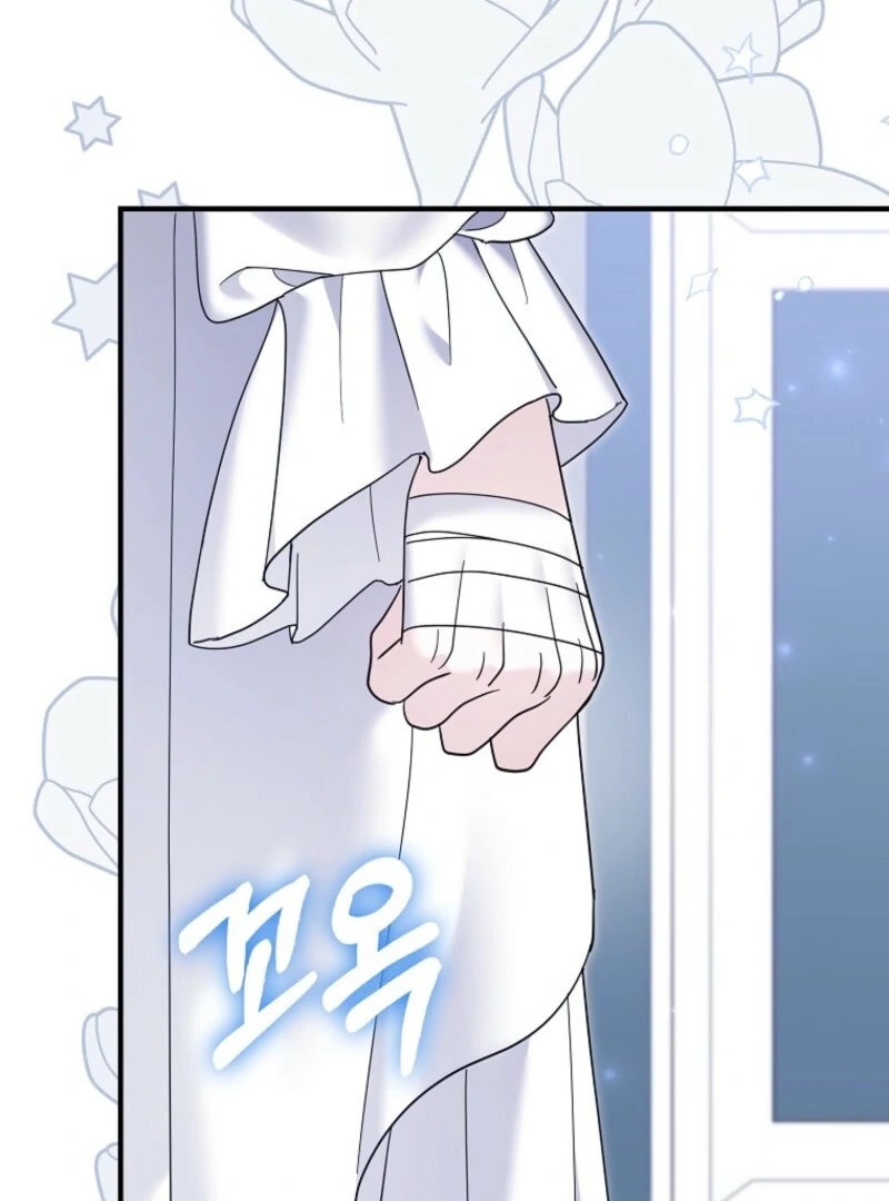 Villain Fiancé is in My Way of Happiness Chapter 70 - page 114