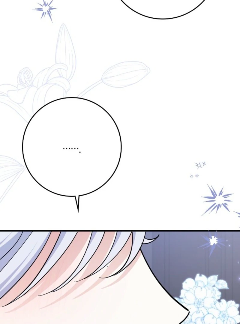Villain Fiancé is in My Way of Happiness Chapter 70 - page 119