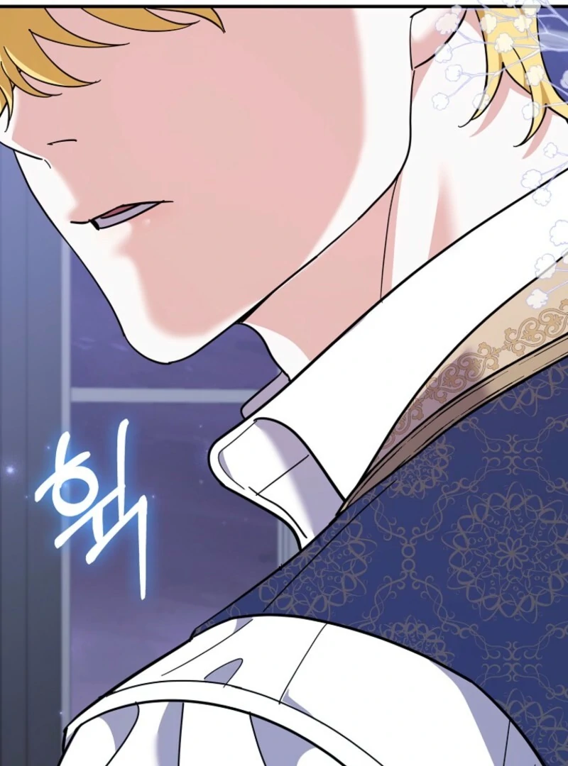 Villain Fiancé is in My Way of Happiness Chapter 70 - page 123