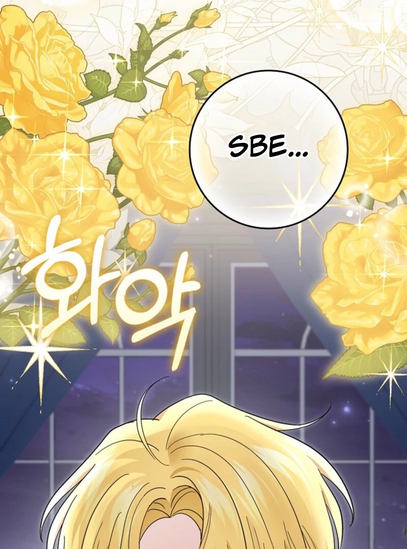 Villain Fiancé is in My Way of Happiness Chapter 70 - page 135