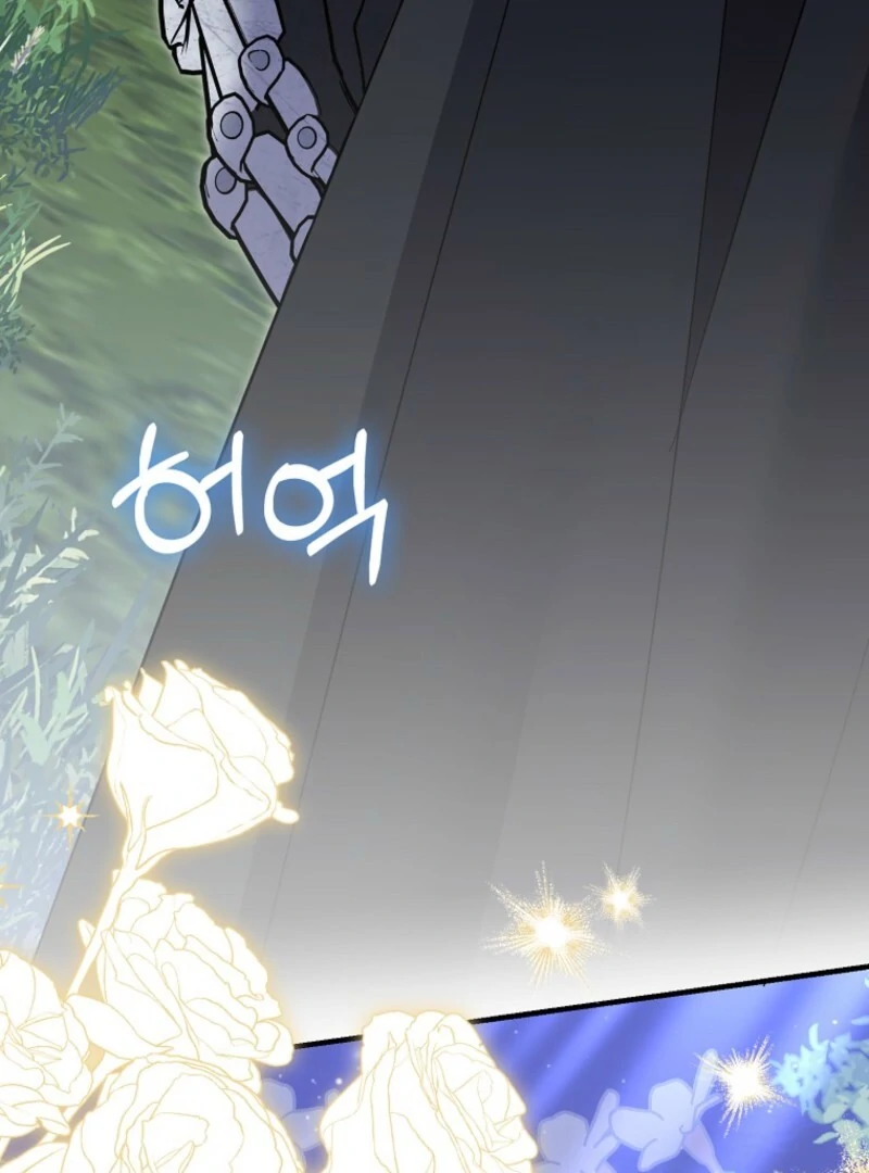 Villain Fiancé is in My Way of Happiness Chapter 70 - page 20
